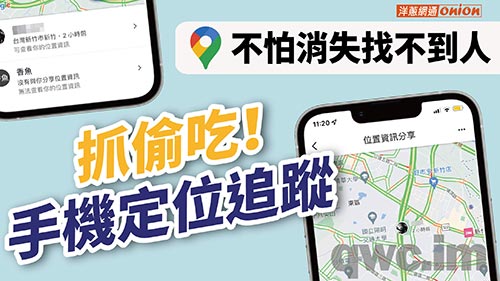 黑河找人寻人